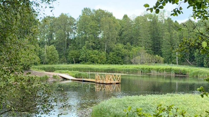 Badplats Ätran 