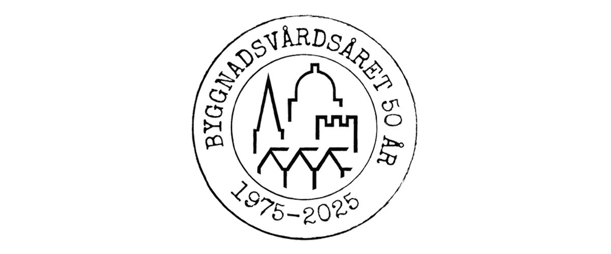 logo byggnadsvårdsåret 2025